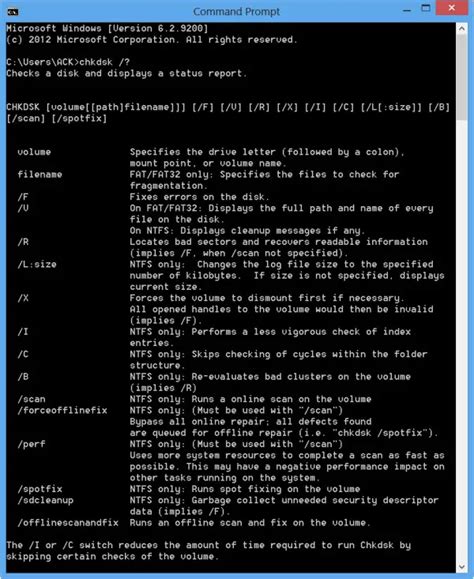 chkdsk log location windows 11.